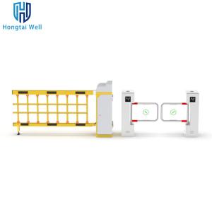 Radar Supermarket Entrance Turnstile Automatic Induction Two Way Pedestrian