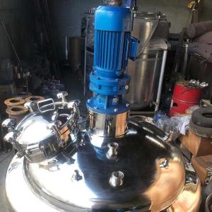 Shaving Cream Vacuum Emulsifier Powerful Emulsification Tank