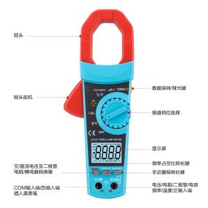 0.001A 2A Digital Clamp Multimeter AC DC Current 50Hz