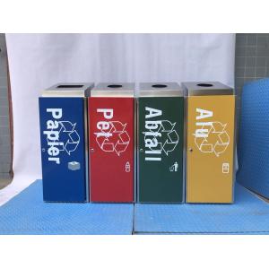 Stainless Steel 1000mm High Multi Compartment Trash Can