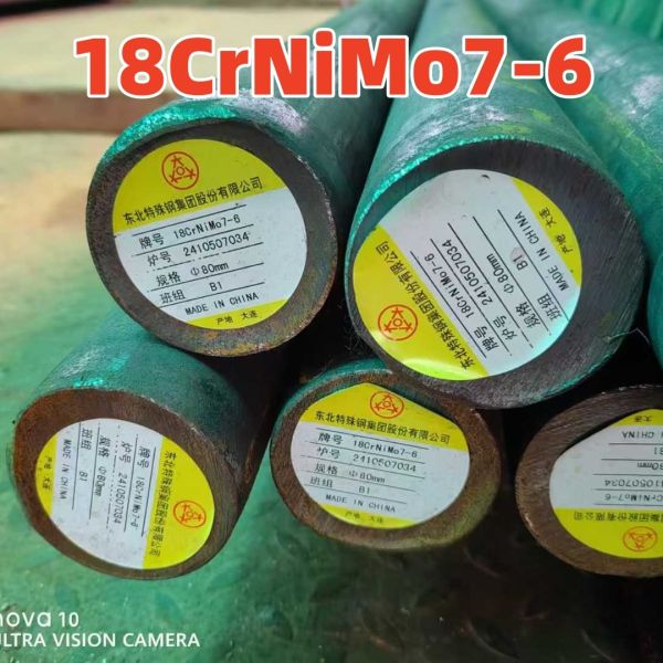 Buy Forged Alloy Steel Round Bar Grade 1.6587 / 17CrNiMo6  18CrNiMo7-6 Alloy Steel Diameter 20-300mm at wholesale prices