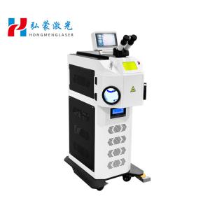 Quality Direct Jewelry Laser Welding Machine with Fiber Yag Laser Source 200W/300W Gold and Max Laser Core Components for sale