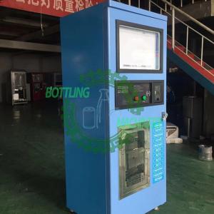 Gallon Bottle Refill Drinking Pure Water Mineral Water Bottling Machine
