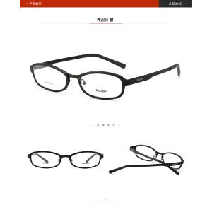 China Retro Optical Ladies Polarised Sunglasses , Oval Polarized Sunglasses Metal Frame on sale