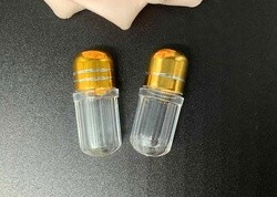Bullet Empty Capsule Bottles
