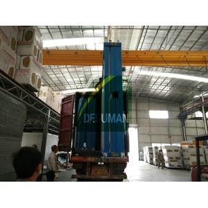 Flat Roof Light Steel 2600mm High Foldable Container House Fireproof