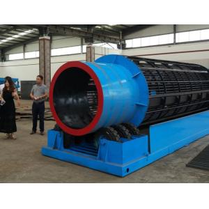 Gold Processor Machine Vibration Gravity Diamond Processing Centrifuge Plant