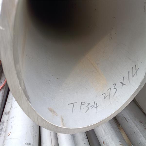 201 304 Seamless Stainless Steel Pipe Cold Formed 0.25mm