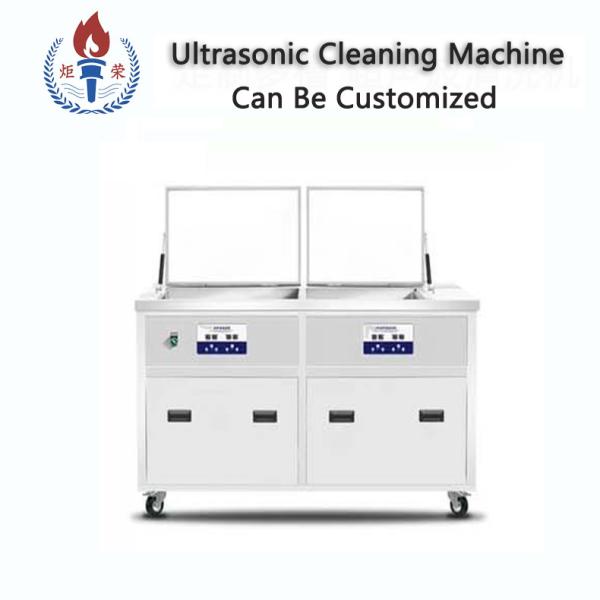 Buy Fuel Injection Ultrasonic Injector Cleaner Machine Equipment 100x50x55cm at wholesale prices