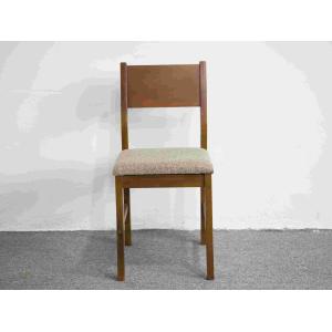 Walnut Solid Wood Dining Chair With Cushion Sloping Back