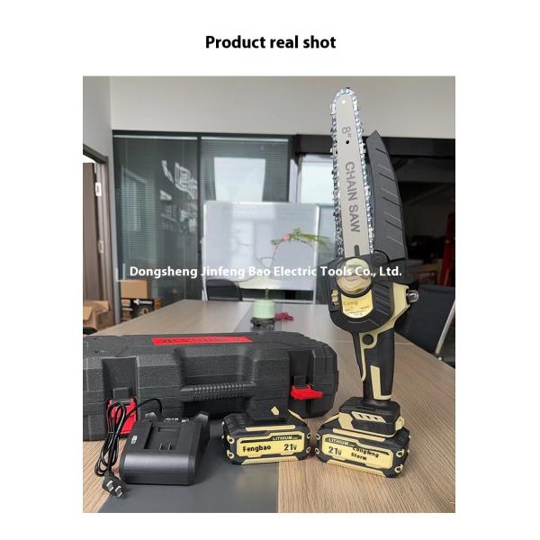 BobenMultifunctional Hand Saw Electric Chain Saw Garden Logging Outdoor Pruning Single Handle Saw Handheld Rechargeable