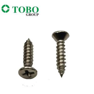 DIN7981 DIN7982 DIN7983 Double Countersunk Pozi Head Self Tapping Chipboard