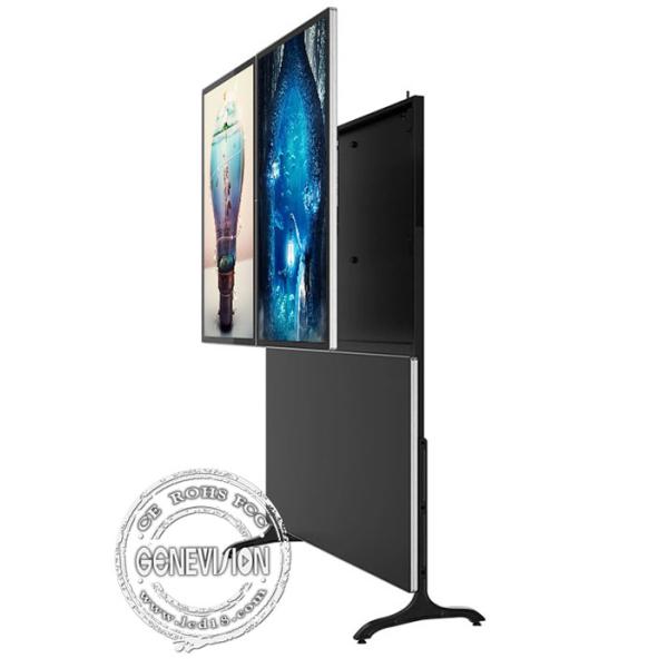 Buy 43" Super Thin Wall Mount AIO Interactive Touch Screen Kiosk at wholesale prices