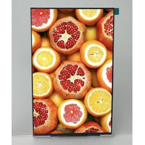 China 7 Inch TFT LCD Touch Screen 1200X1920 IPS Vertical With Mipi Interface on sale
