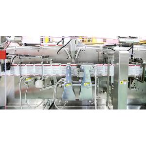 Horizontal Pesticide Powder Filling Equipment Automatic PLC Controlled
