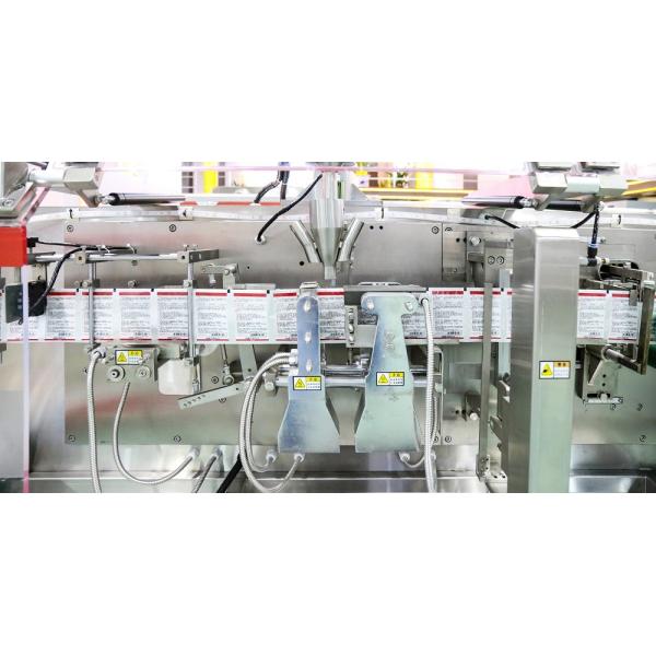 Horizontal Pesticide Powder Filling Equipment Automatic PLC Controlled