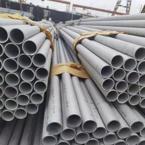 DN5-DN300 317L Stainless Steel Pipe Polished SCH10-XXS