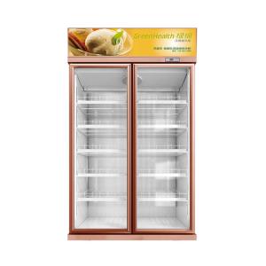 Visi Chiller Commercial Beverage Fridge 5 Shelves Auto Defrost
