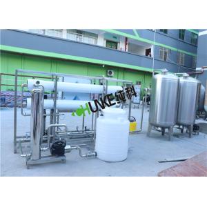 5000L Per Hour RO Plant Reverse Osmosis System Water Treatment Plant For