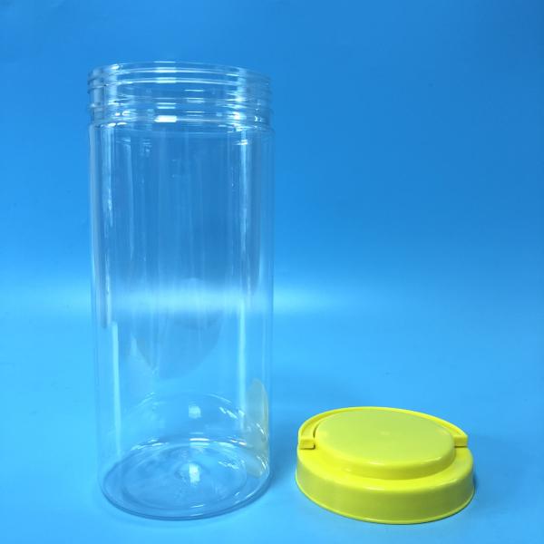 PET Food Canning Tall Smell Proof Airtight Plastic Jar For Chocolates Pasta