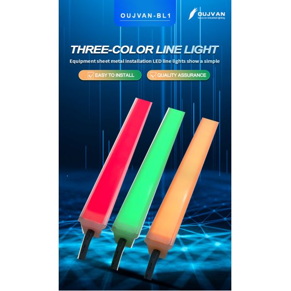 Industrial Equipment Indicator Light Linear DC 24V Nameplate Light 70000 Hours