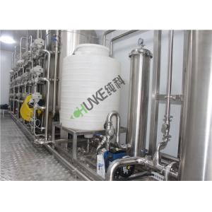 Small Seawater RO Desalination Machine Sea Water Treatment Plant