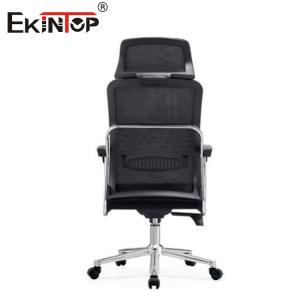 Black Ergonomic High-Back Mesh Office Chair With Swivel Function