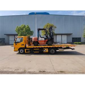 JAC 4x2 Towing Trucks Wrecker Truck Loading 8-ton Forklift Road-block Removal