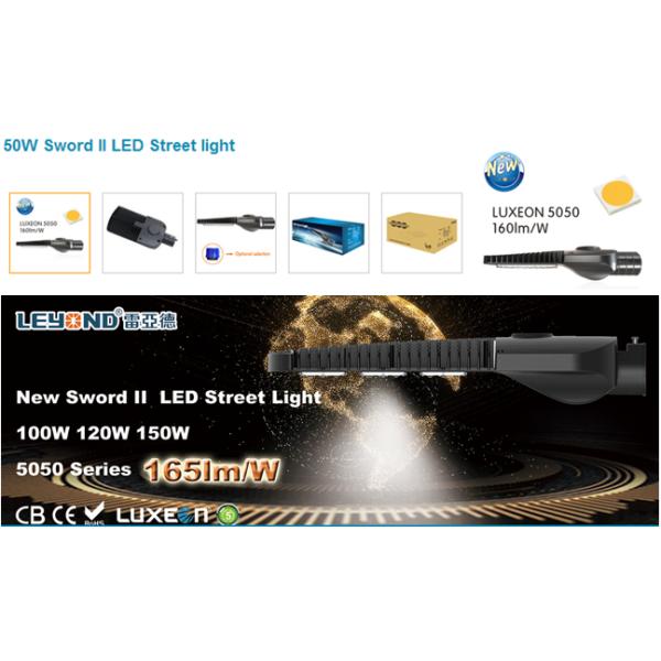 China Manufacture LED Street Lighting outdoor Street Lights 160lm/w with Optical Lens