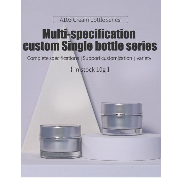 Customer's Logo Luxury 10g Round PS Silver Empty Clear Plastic Packaging Cosmetic Cream Jar for Lip Balm