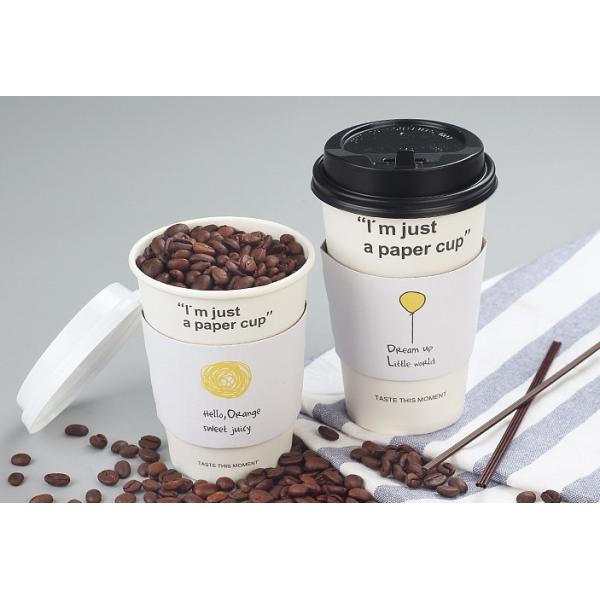 Buy Single / Double Wall Paper Coffee Cup Sleeves , Personalized Coffee Sleeves Wedding at wholesale prices