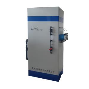 Quality Jcg Industrial Water Treatment System with High Purity Chlorine Dioxide Generator for sale