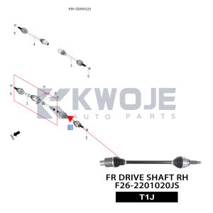 Auto Parts F26-2201020JS FR Drive Shaft Assembly RIGHT Rear Four- Wheel for