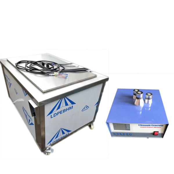 Buy Degreasing Industrial Ultrasonic Cleaner 28khz/40khz/80khz With Frequency Sweep at wholesale prices