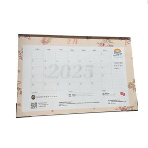 2025 Custom Calendars Foldable Blank Inside For Writing Messages