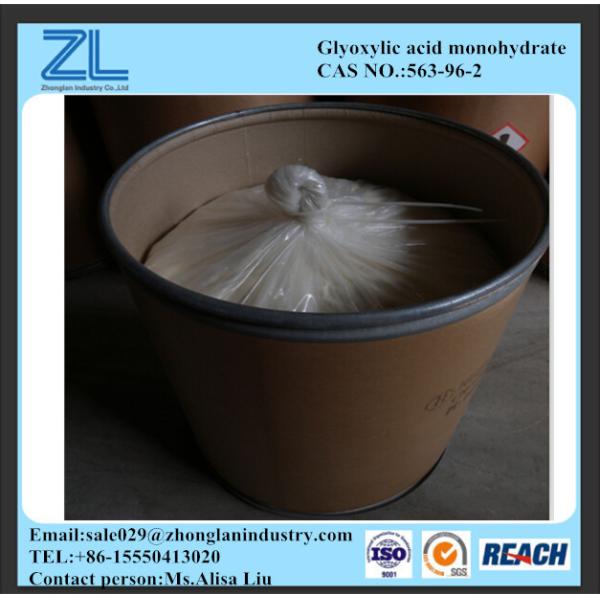 Buy CAS NO.:563-96-2 Glyoxylic acid monohydrate at wholesale prices