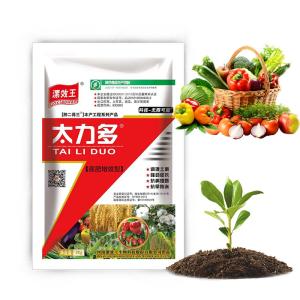 Quality Humic Acid Organic Soil Conditioner Fertilizer Agricultural for sale