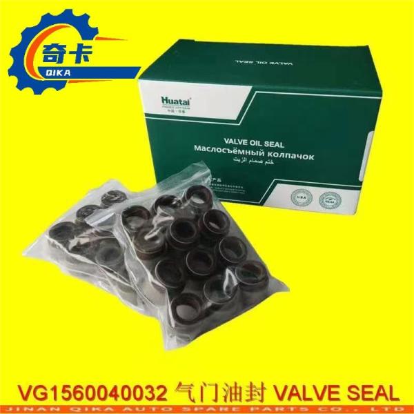 Buy Vg1560040032     Howo Truck Spare Parts      Valve Seal     Stem Seal Valve at wholesale prices