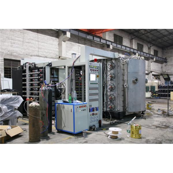 Buy Ceramic Wash Basin Physical Vapor Deposition System at wholesale prices