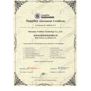 Shenzhen Yunlink Technology Co., Ltd. Certifications