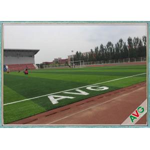 Convenient Infilling Artificial Grass Football Pitches With PP Bag Packing
