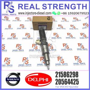 21586298, 3801441 BEBE4C17001 9.5 MM BORE L235PBC E1 VOL-VO / VOL-VO PENTA VOL