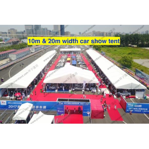 Buy Transparent Cover Outdoor Exhibition Tents at wholesale prices