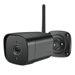 China 1080P Outdoor Wi-Fi IP66 smart Camera(Z7) on sale