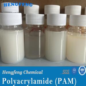 organic pam chemical water treatment Sludge Dewatering 9003-05-8 Cationic