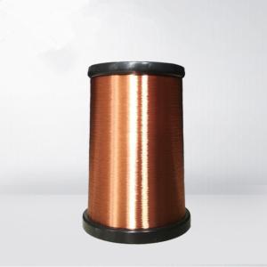 China 2UEW 3UEW  Ultra Fine Enameled Copper Wire on sale