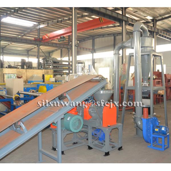 OEM ODM Rubber Powder Production Line