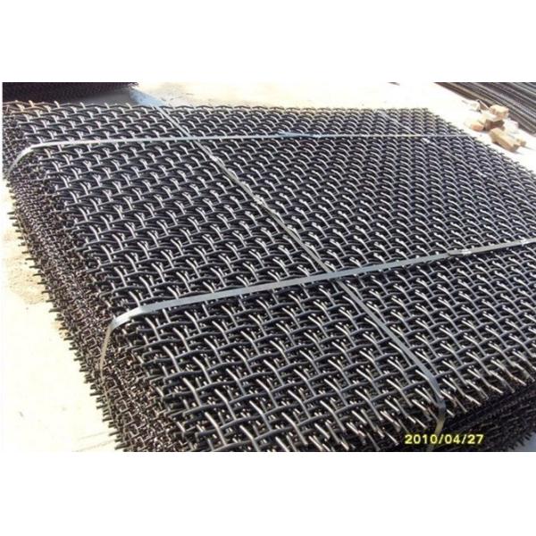 Buy crimped wire mesh at wholesale prices