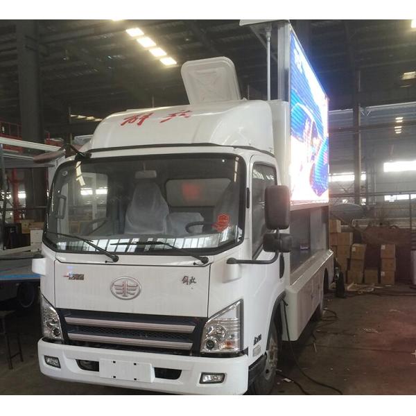 FAW 5.9m 2.5L Engine Electricity-saving Big LED Screen Roller Light Box, bar Screen, Event Stage Announcing Advertising Truck