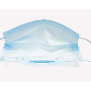 China 40box/Ctn 175*95mm Disposable Protective Face Mask on sale